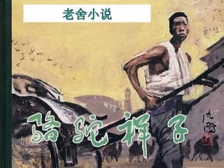 柠檬导航官网入口